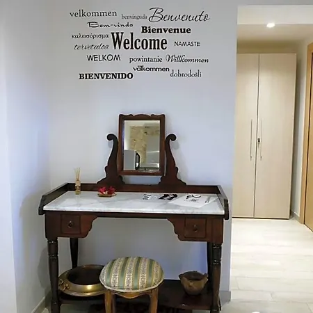 Al Teatro Bed & Breakfast Benevento